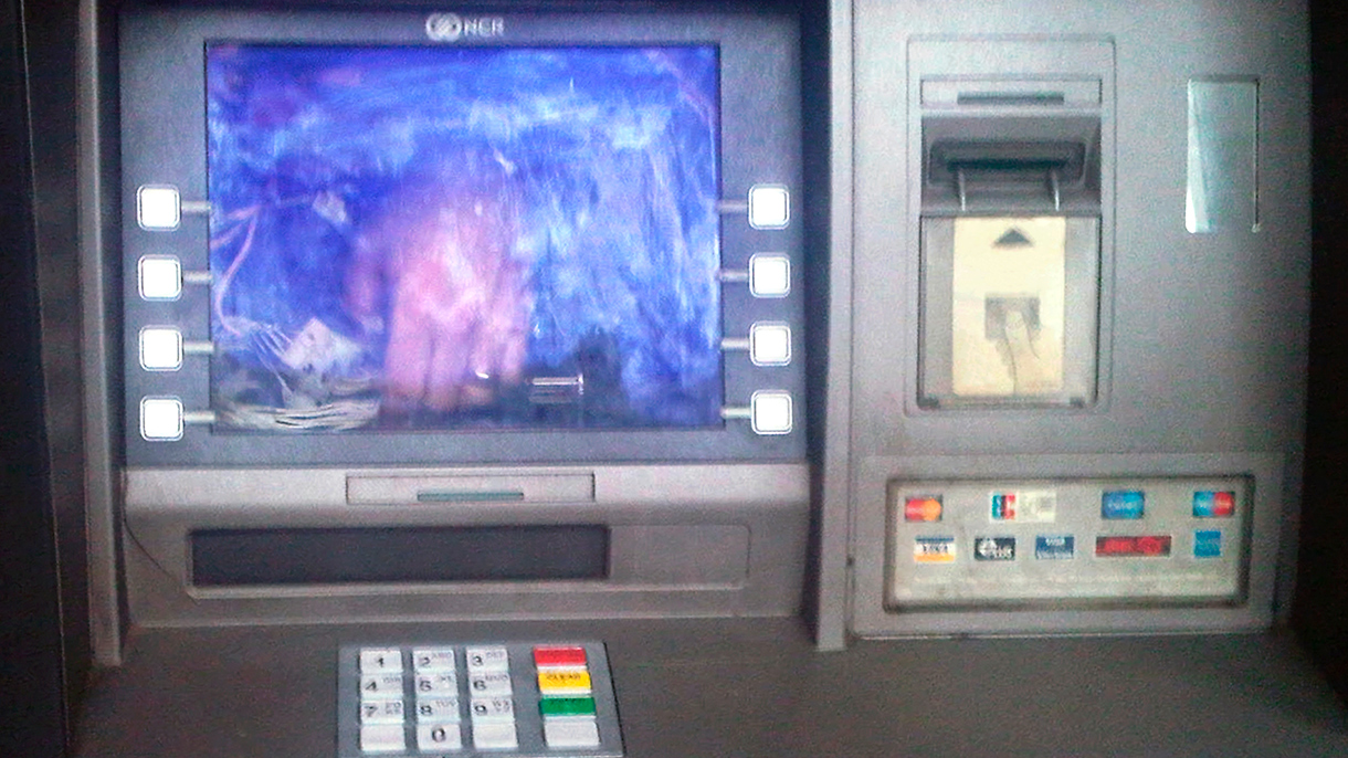 Изображение - Что делать если банкомат не выдал деньги cover-bankomat-inside.ixjbwctvfkvj