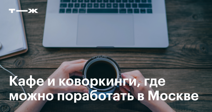 Ассоциация репетиторов Москвы | Найди хорошего репетитора с stsobitel.ru