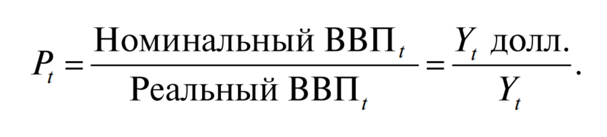 Как рассчитывается осаго формула