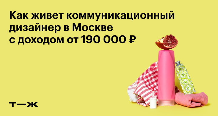 Обсуждать работу скучно, поэтому телка предложила классный секс