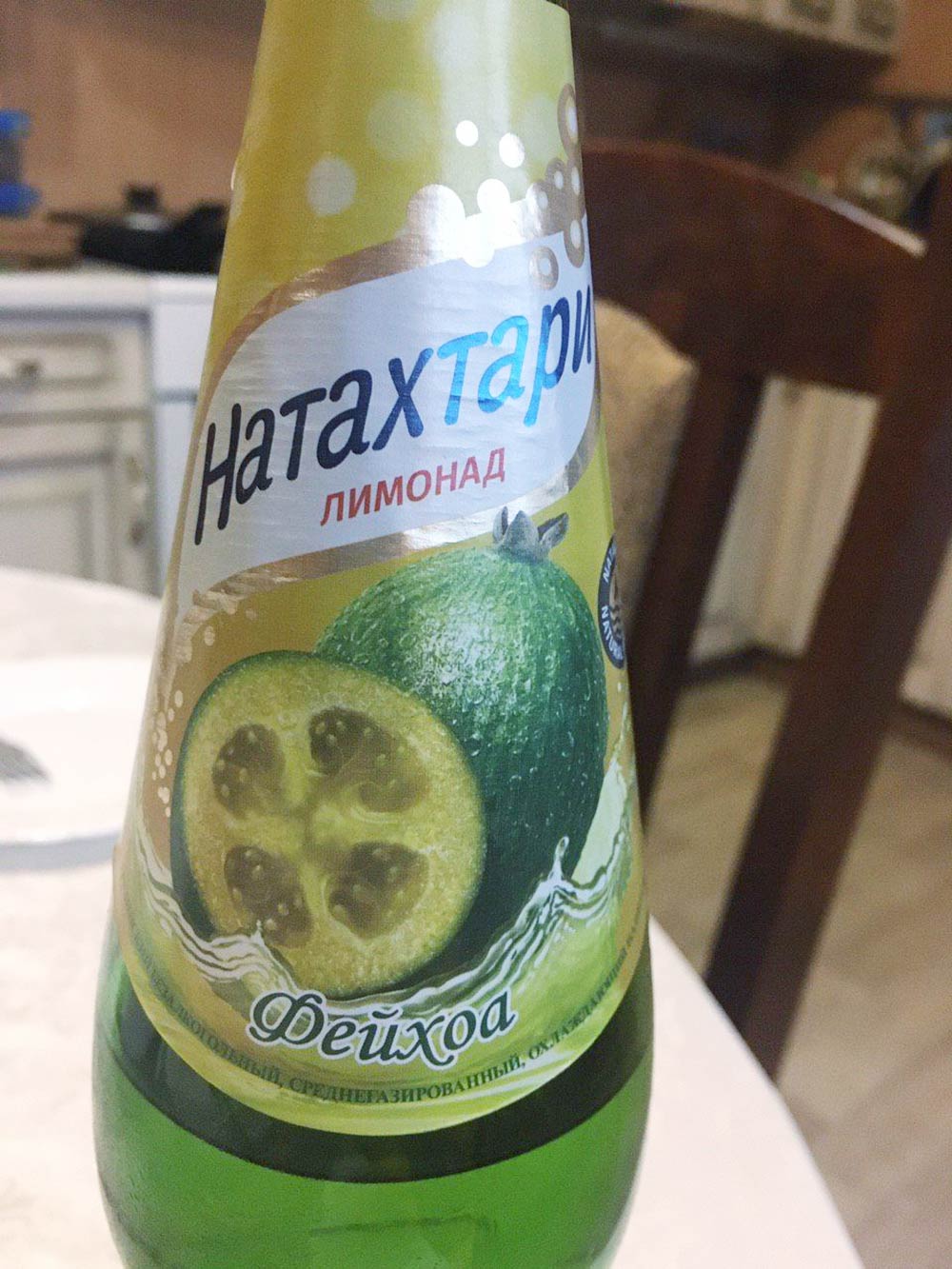 Мой любимый лимонад с фейхоа. Попробовала его первый раз в Грузии в прошлом году