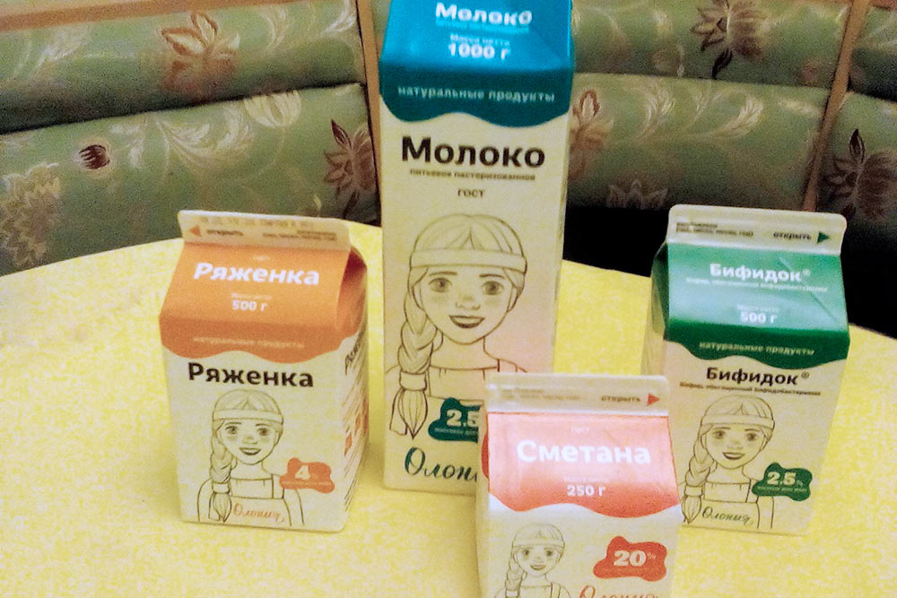 Из молочки предпочитаю продукцию Олонецкого молочного комбината