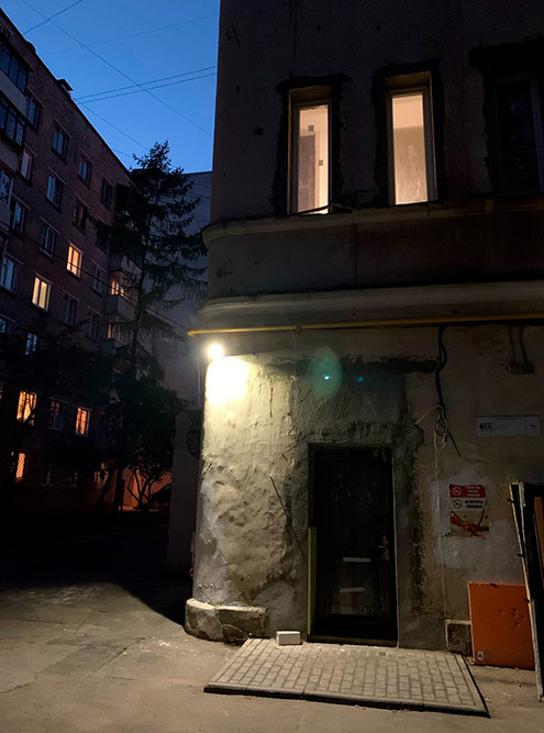 Мне нравятся ковры на репбазе, да и вообще там уютно