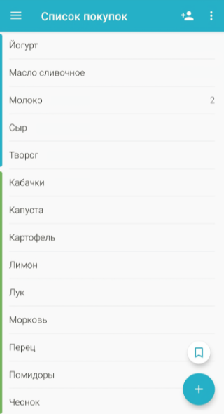 Мы ведем список в приложении «Купи батон»
