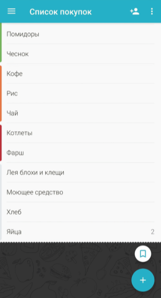 Мы ведем список в приложении «Купи батон»