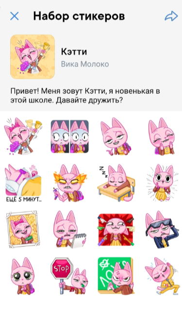 Практически не трачусь на подобное: в основном дарят знакомые или использую накопленные бонусы