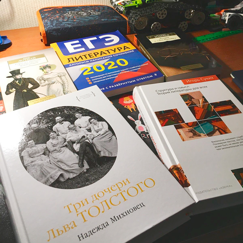 Обычно я заказываю книги на «Лабиринте», но там мало специализированной литературы. В этот раз оформила заказ на book24.ru