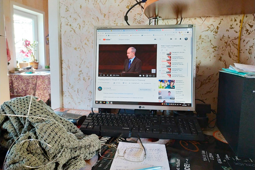 Снова смотрю лекцию Майкла Сэндела про справедливость
