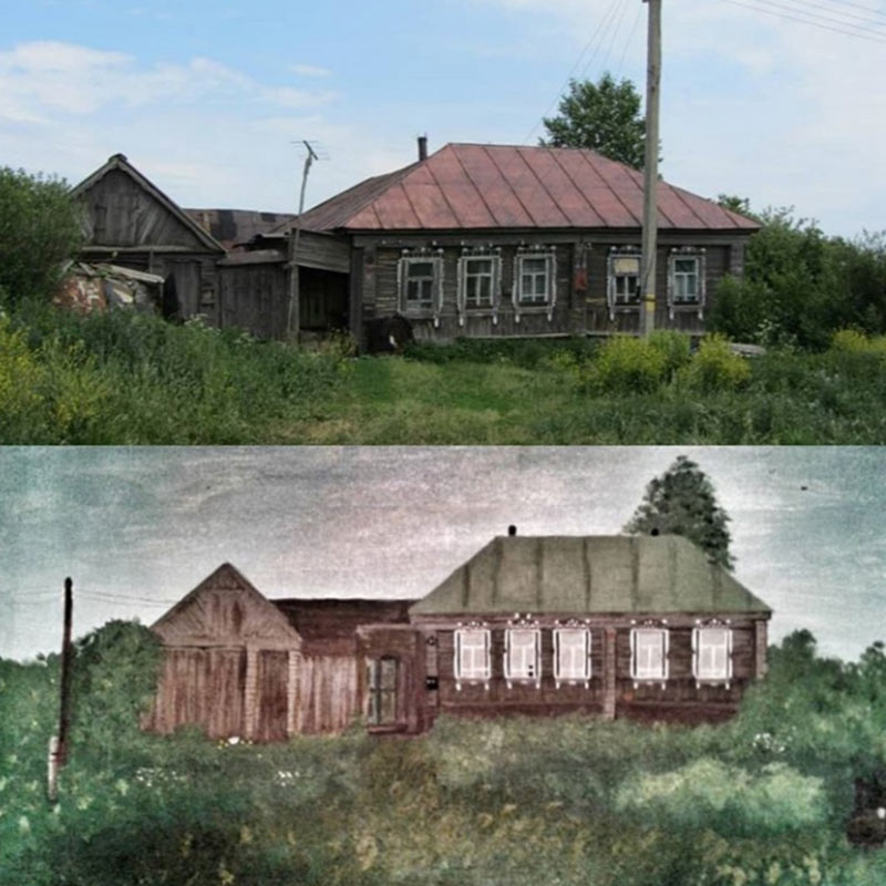Это дом, где родились папа и дед. Картину я подарила деду