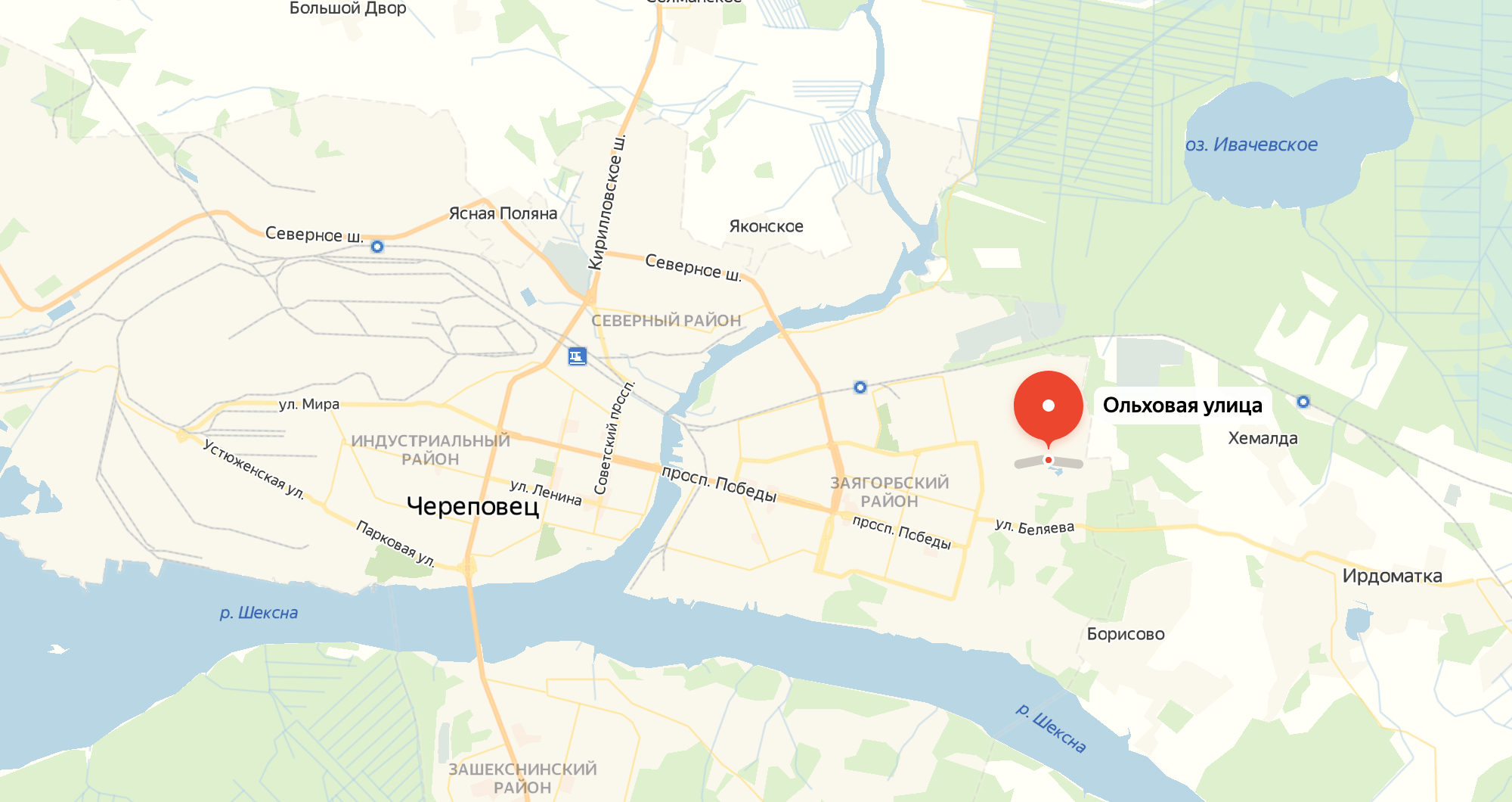 Формально наш дом находится в черте города, но фактически мы живем на отшибе, дальше нас только местное кладбище. Если что — мертвецы не беспокоят