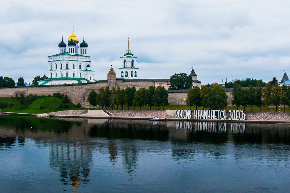 Самый красивый вид открывается с Ольгинской набережной. Фото: Сергей Горбачев / Pixabay