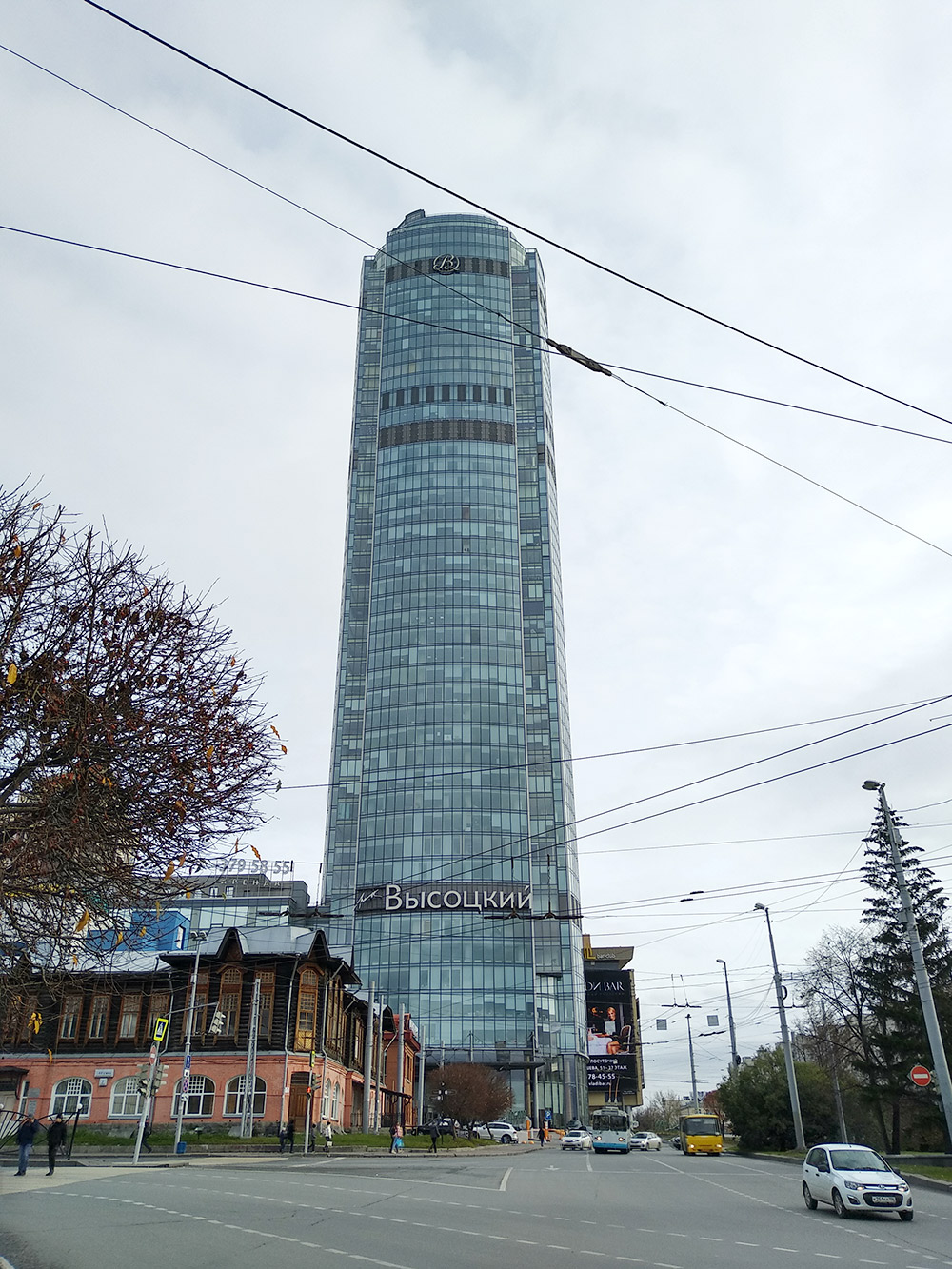 Tower екатеринбург. Небоскрёб Высоцкий Екатеринбург. Высотка Высоцкий в Екатеринбурге. БЦ Исеть и БЦ Высоцкий. Башня Исеть и Высоцкий.