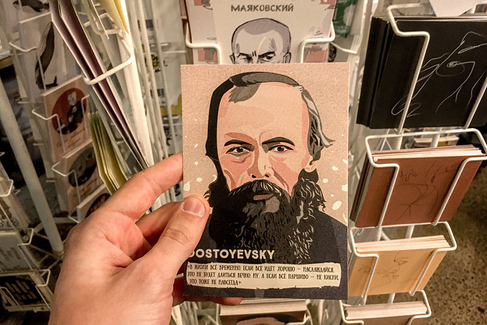 Зато все открытки оригинальные: «КнигиПодарки» — первое место, где я нашел именно эту серию