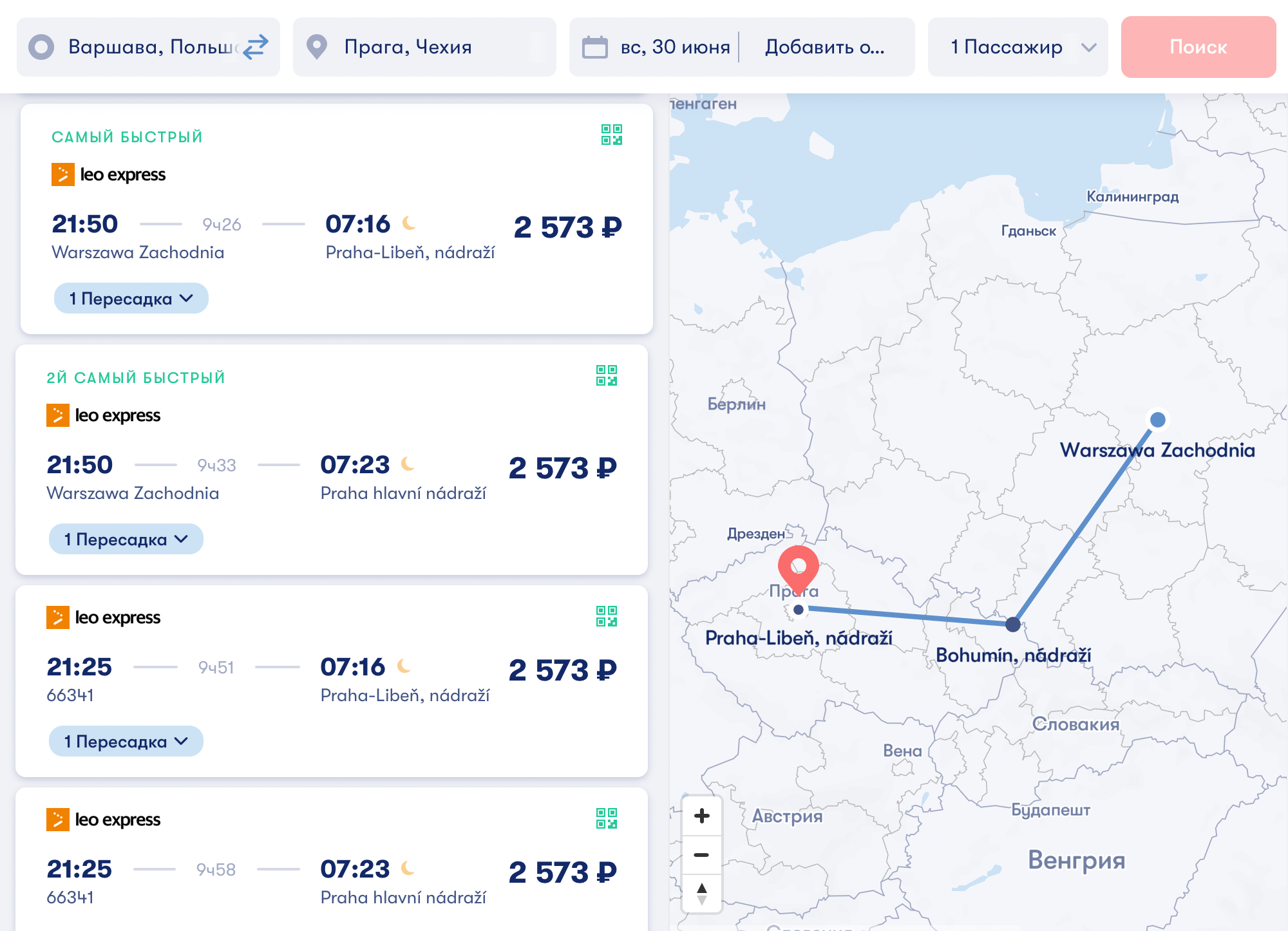 Билет на автобус из Варшавы в Прагу на Omio стоит 2573 <span class=ruble>Р</span>