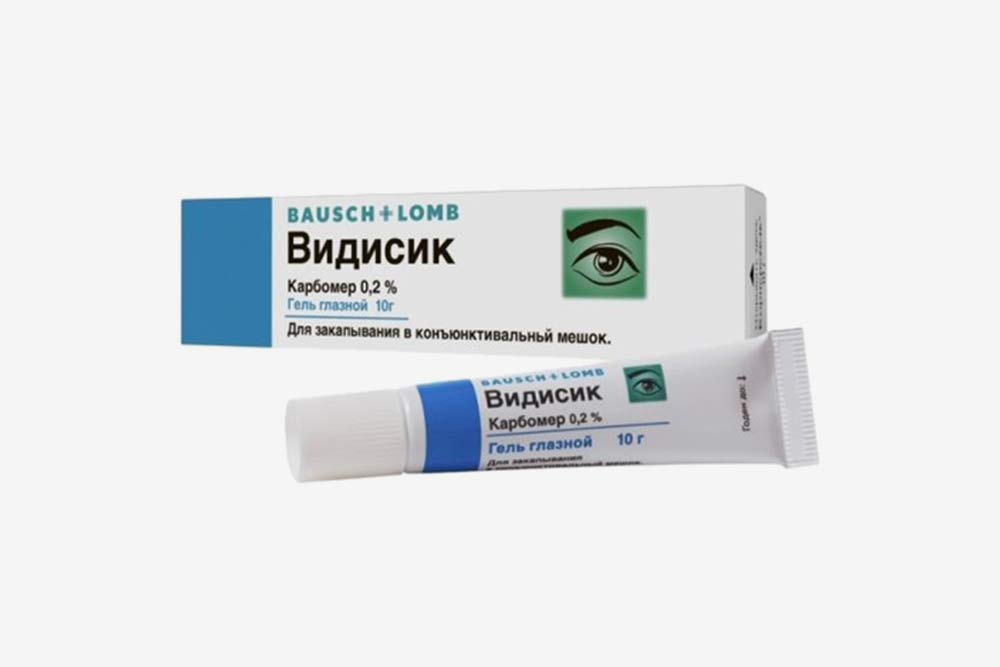 «Видисик». Цена: 345 <span class=ruble>Р</span>