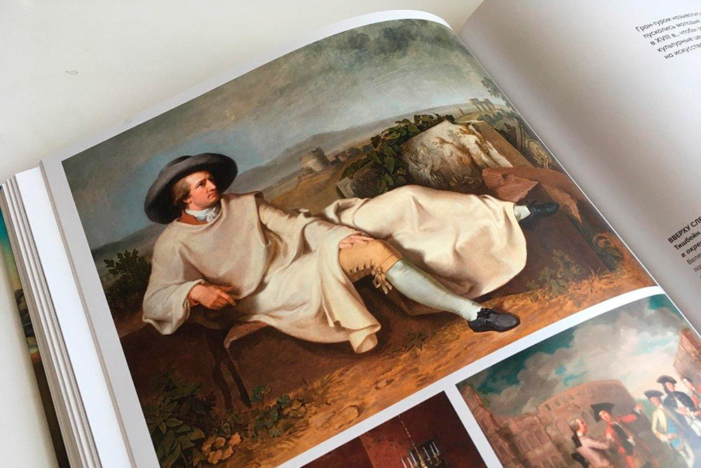 Разворот из книги «Хронология искусства». Я изучаю работы великих художников, подмечаю позы и жесты, а потом использую это в съемках
