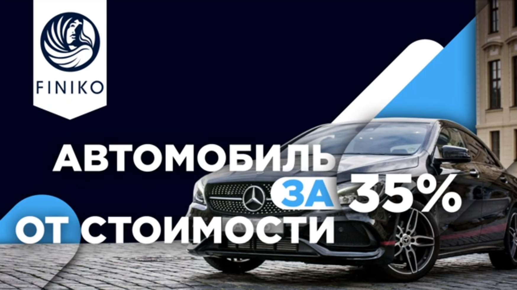 Обещания на подобных сайтах выглядят красиво, но написать можно что угодно