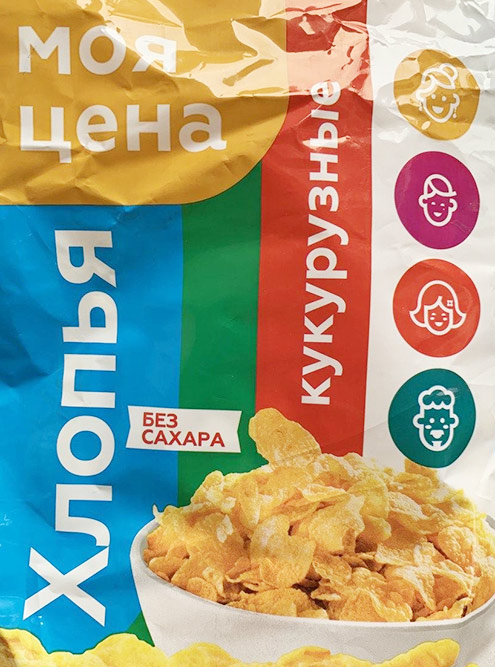 Иногда «без сахара» — действительно без сахара