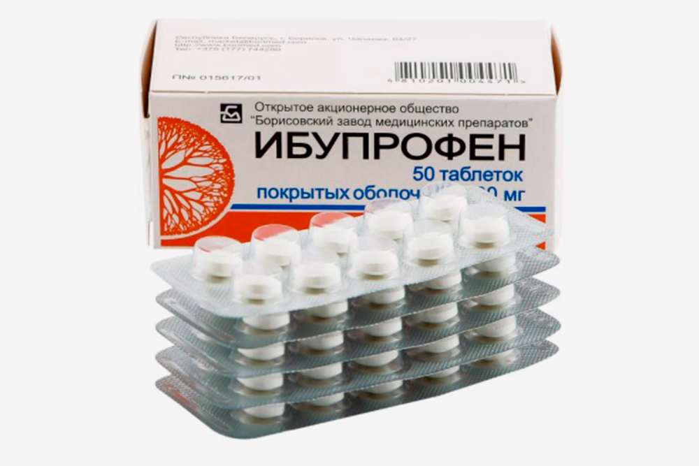 Цена за упаковку зависит от компании-производителя. А внутри одного бренда — от количества таблеток в упаковке. Скажем, 10 таблеток «Нурофена» стоят 89 <span class=ruble>Р</span>, а 20 таблеток — уже 177 <span class=ruble>Р</span>