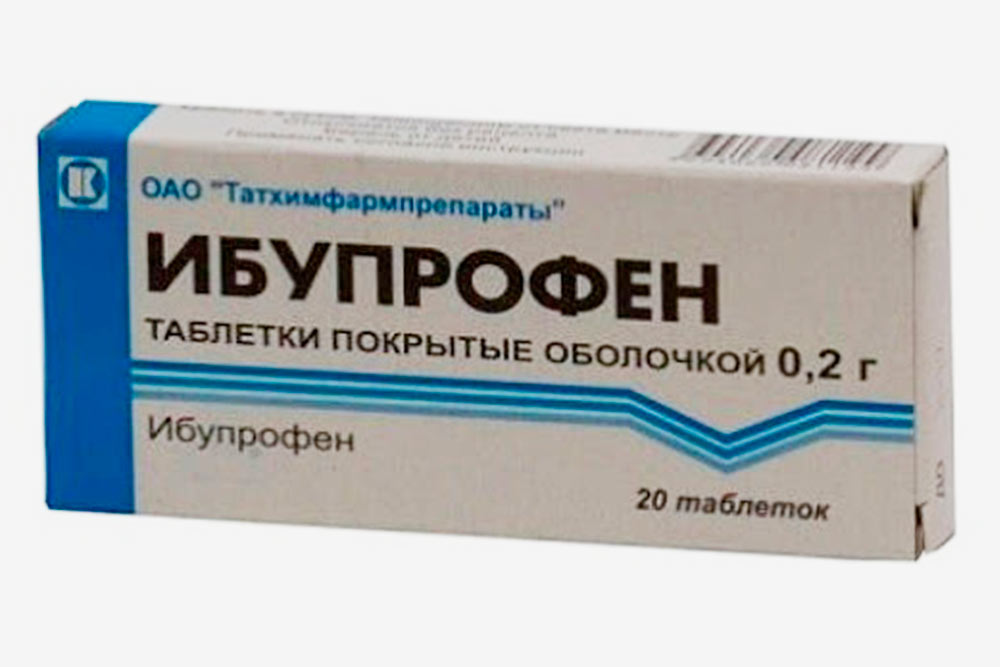 Цена за упаковку зависит от компании-производителя. А внутри одного бренда — от количества таблеток в упаковке. Скажем, 10 таблеток «Нурофена» стоят 89 <span class=ruble>Р</span>, а 20 таблеток — уже 177 <span class=ruble>Р</span>