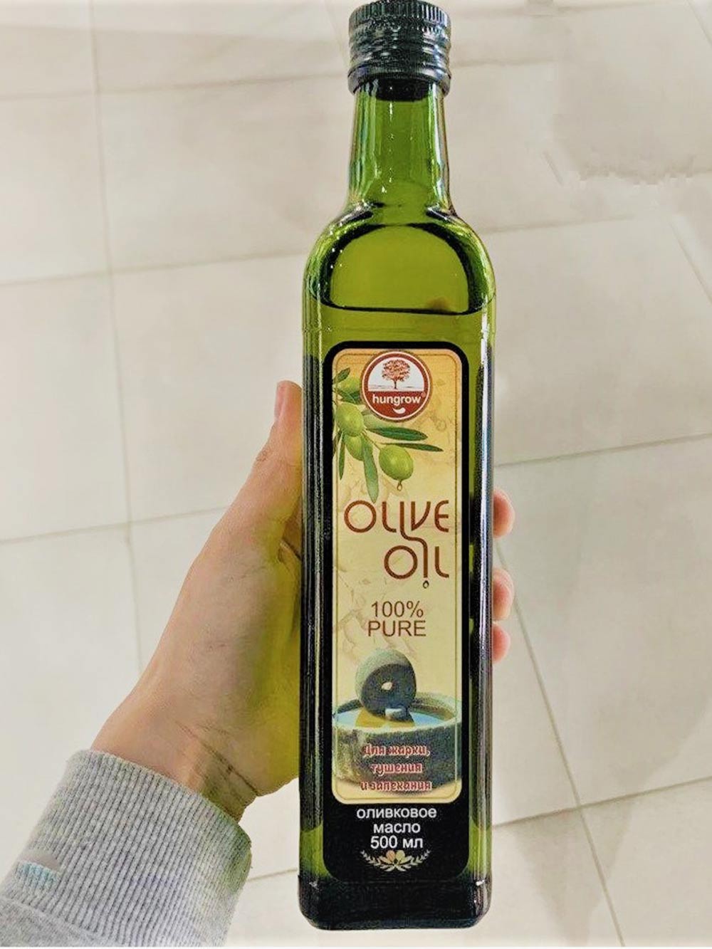 Масло оливковое для жарки