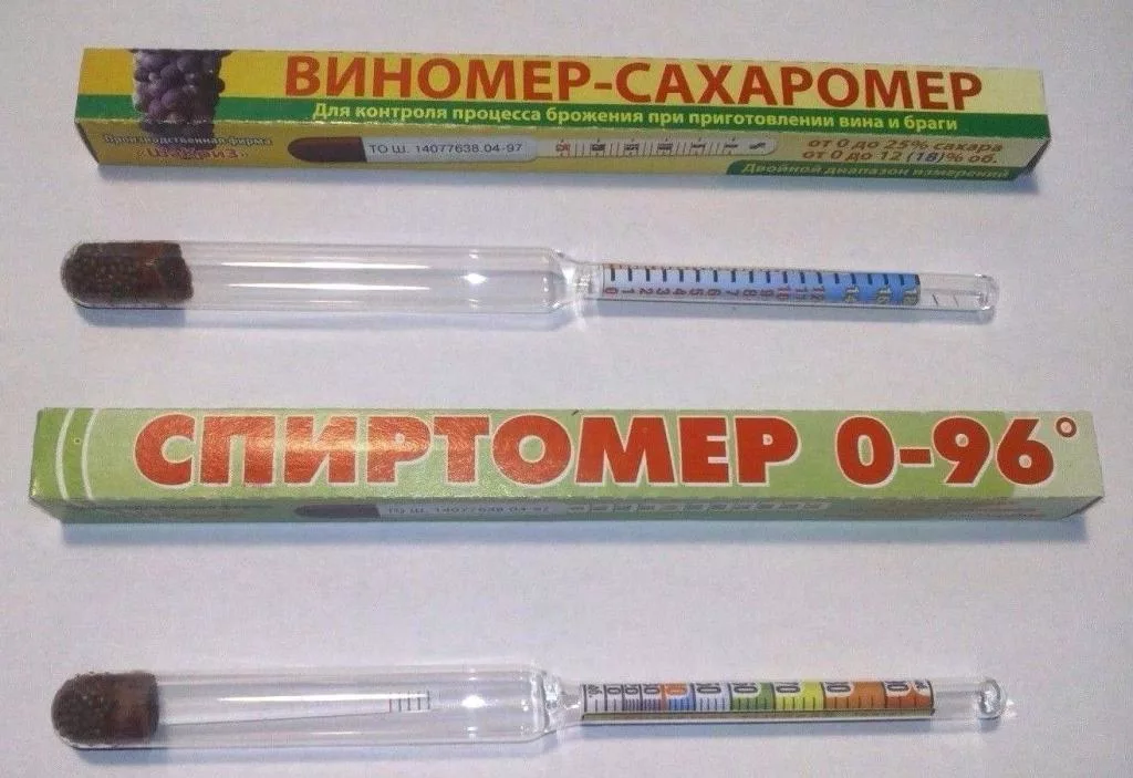 Я приобрел их в магазине, каждый из них стоит 250 <span class=ruble>Р</span>