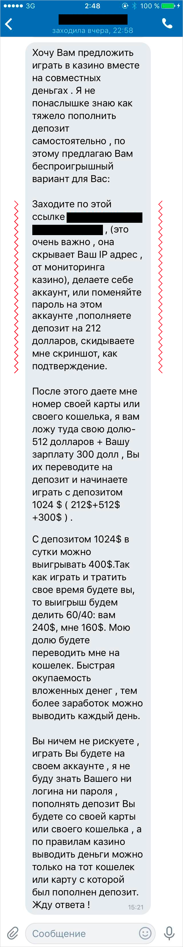 Играть карты на развод ютуб игровые автоматы играть бесплатно