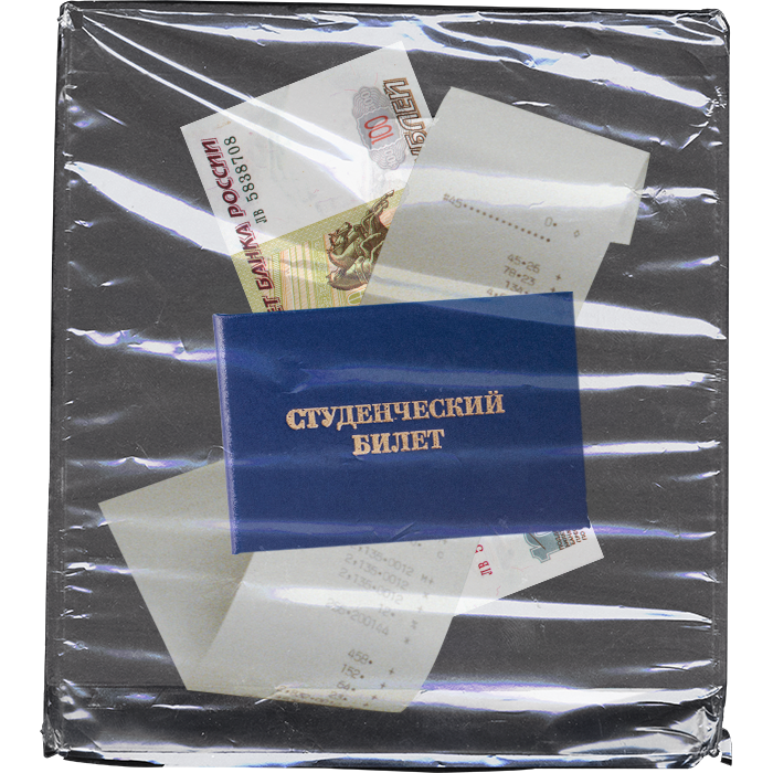Как получить скидку на проезд студентам