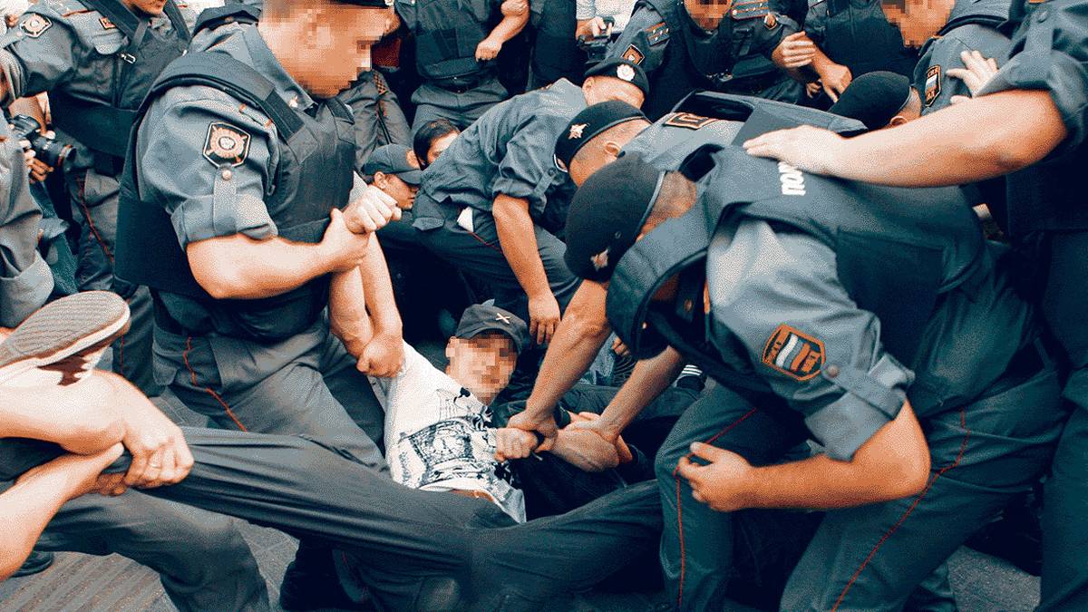 Форма Полиции Для Фото На Документы
