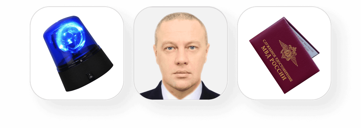 «Приехали, постучали — сразу тишина»: 14 советов по решению бытовых вопросов через полицию