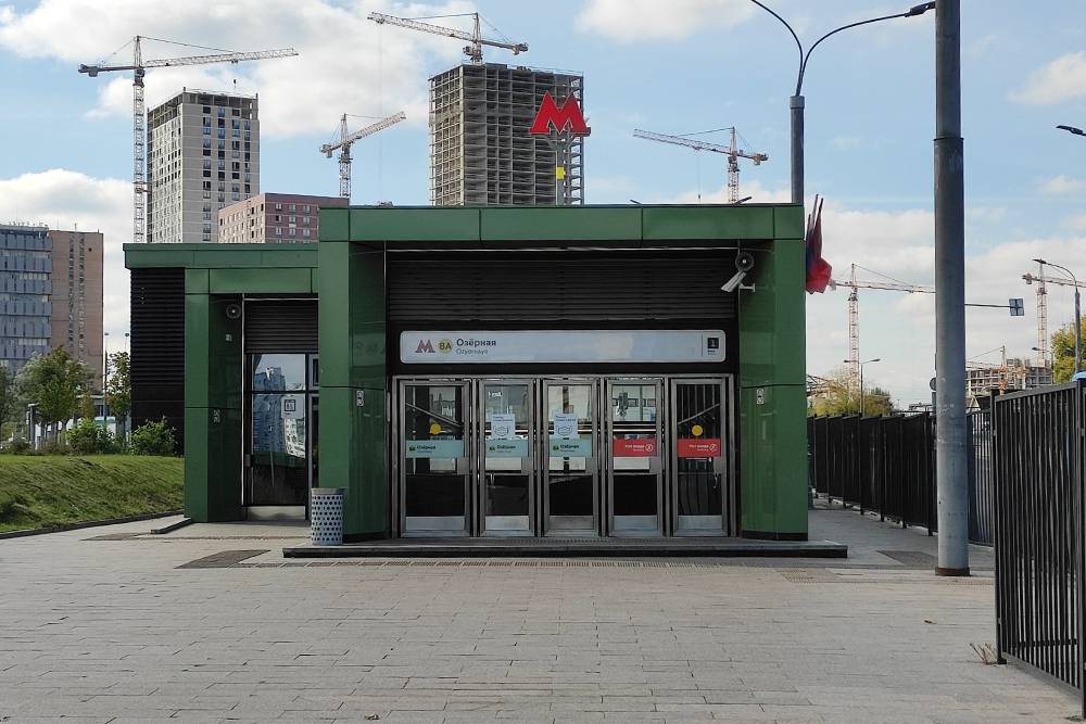 Станция метро «Озерная» открылась в&nbsp;2018&nbsp;году