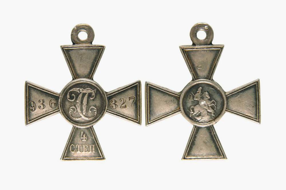 Георгиевский крест четвертой степени из коллекции Пермского краеведческого музея