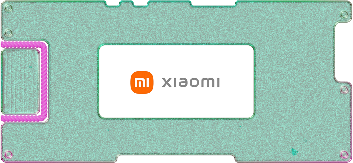 Обзор Xiaomi: как устроен бизнес компании и почему в нее стоит инвестировать