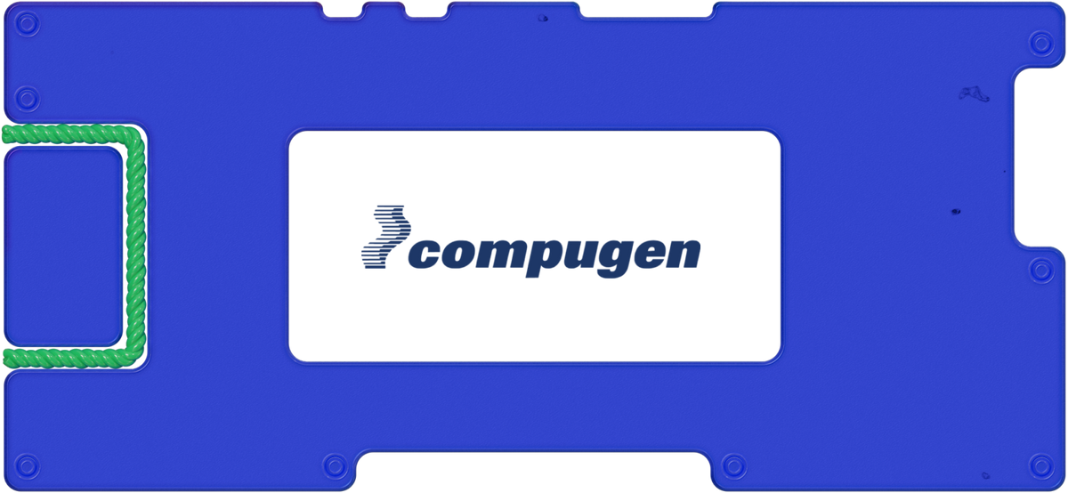 Обзор Compugen: компьютерные алгоритмы и онкотерапия