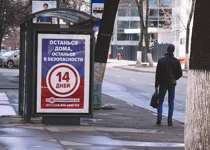 Магазин Собеседник Нижний Новгород Режим Работы