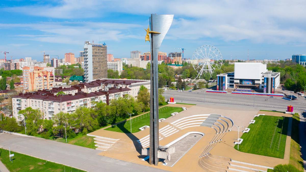 Ростов Фото Улиц Города