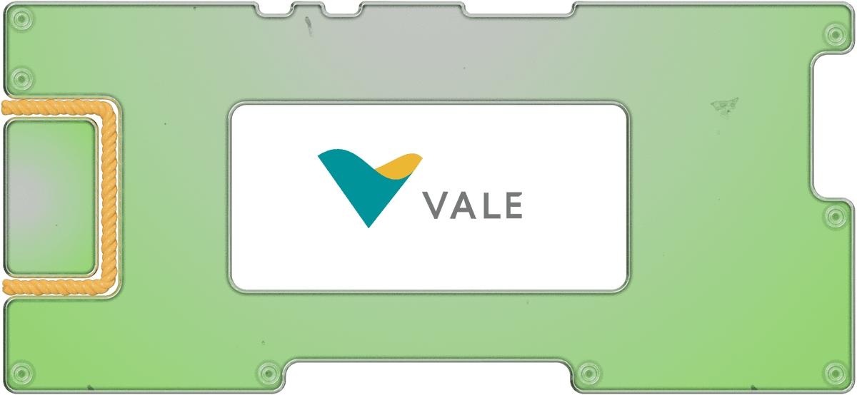 Топливо для промышленности и электрокаров: инвестируем в Vale