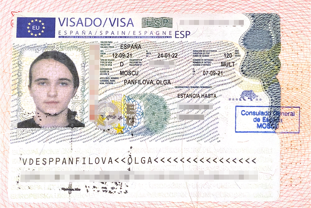 Это моя испанская национальная виза&nbsp;D. Ее мне дали на 120&nbsp;дней — до конца учебы и с запасом на месяц