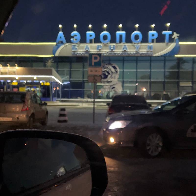 Аэропорт в&nbsp;Барнауле малюсенький, но&nbsp;спасибо, что он вообще есть