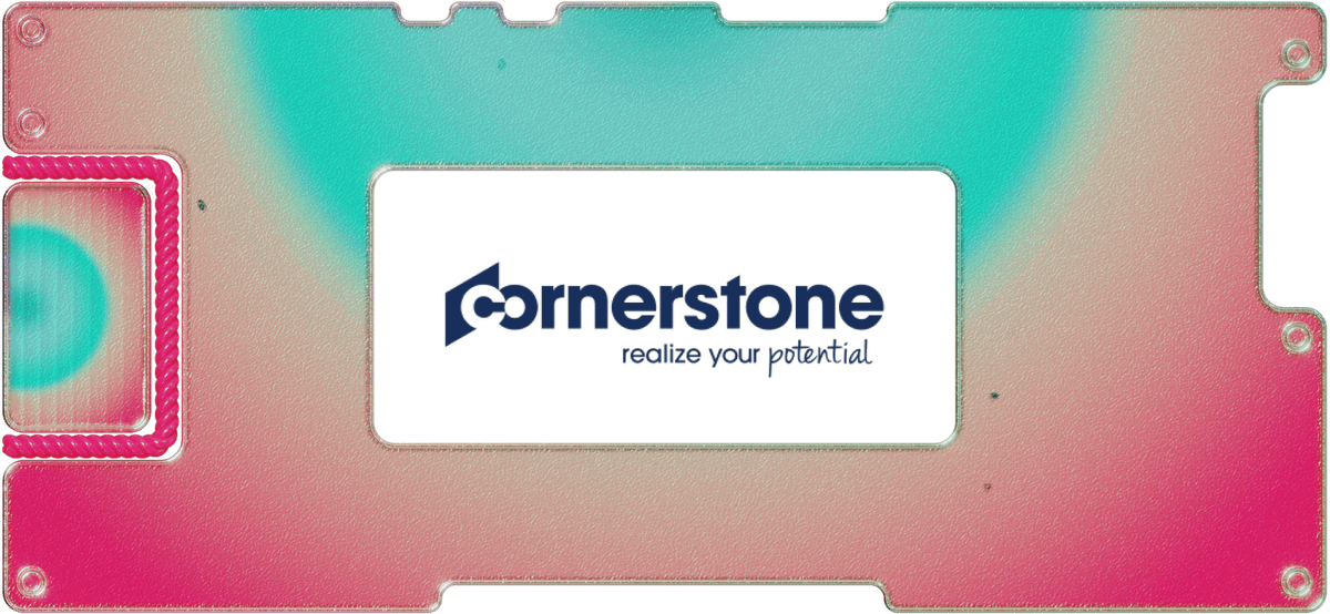 Инвестидея: Cornerstone OnDemand, потому что люди — наше богатство