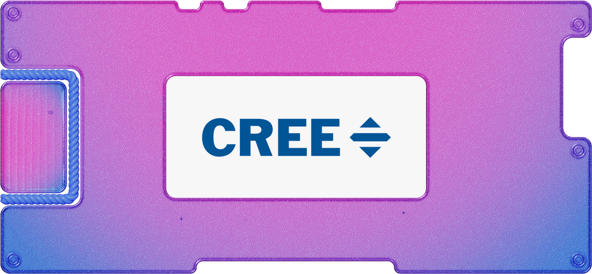 Инвестидея: Cree, потому что очень-очень нужны полупроводники