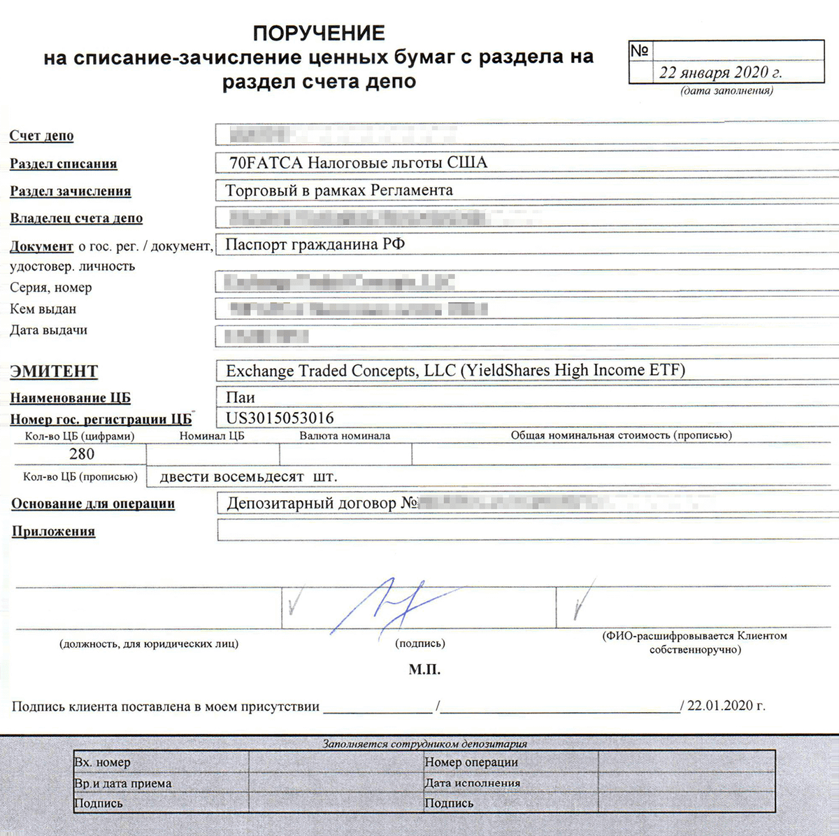 Kak Perevesti Bumagi K Zarubezhnomu Brokeru Kogda Eto Vygodno I Kak Pravilno Sdelat