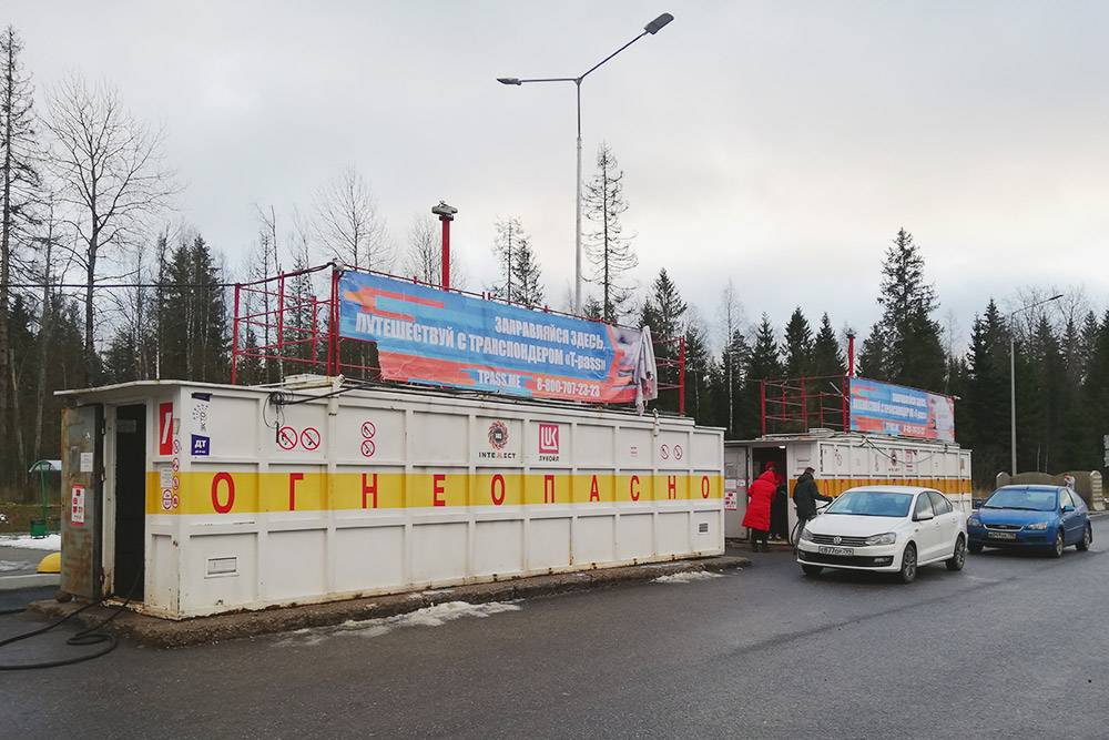Сколько стоит проезд по платным дорогам от спб до крыма транспондер зсд