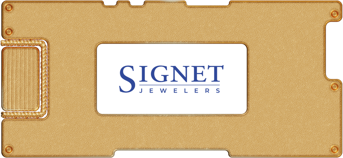 Инвестидея: Signet Jewelers, потому что колечко