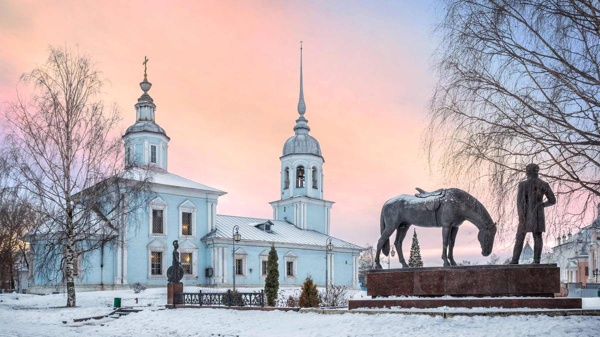 Вологодские Достопримечательности Фото