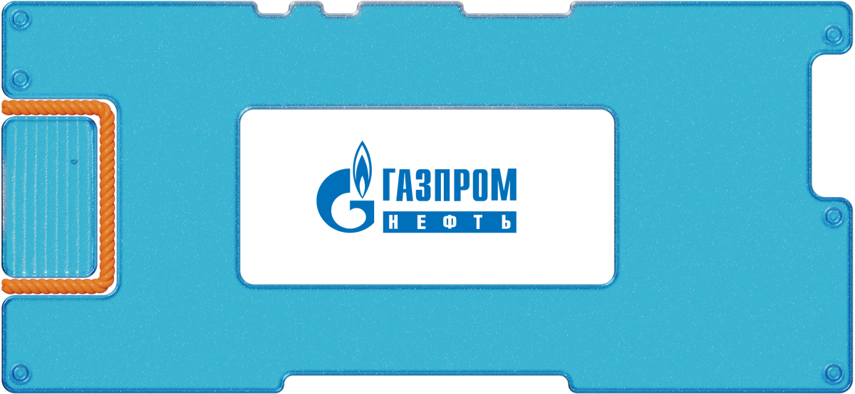 Обзор ключевых результатов «Газпром-нефти» за 2021 год