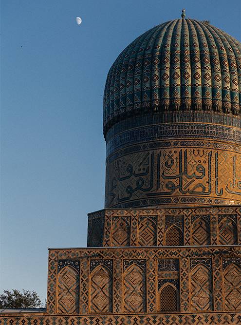 Главный купол мечети Биби-Ханум