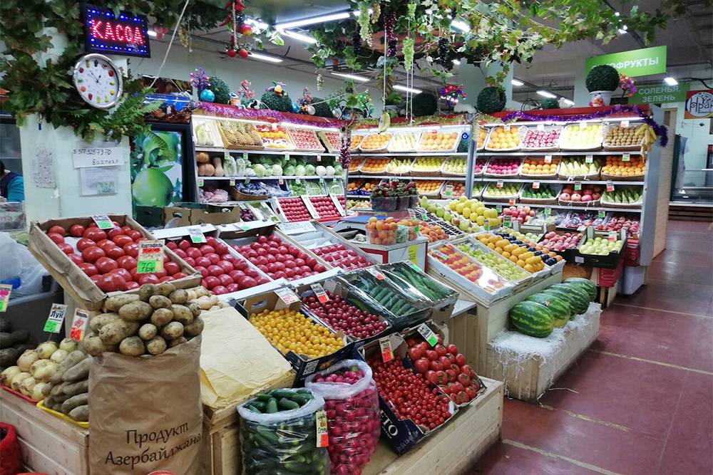 Бирюлевский продуктовый рынок «Фермер». Источник: «Яндекс-карты»