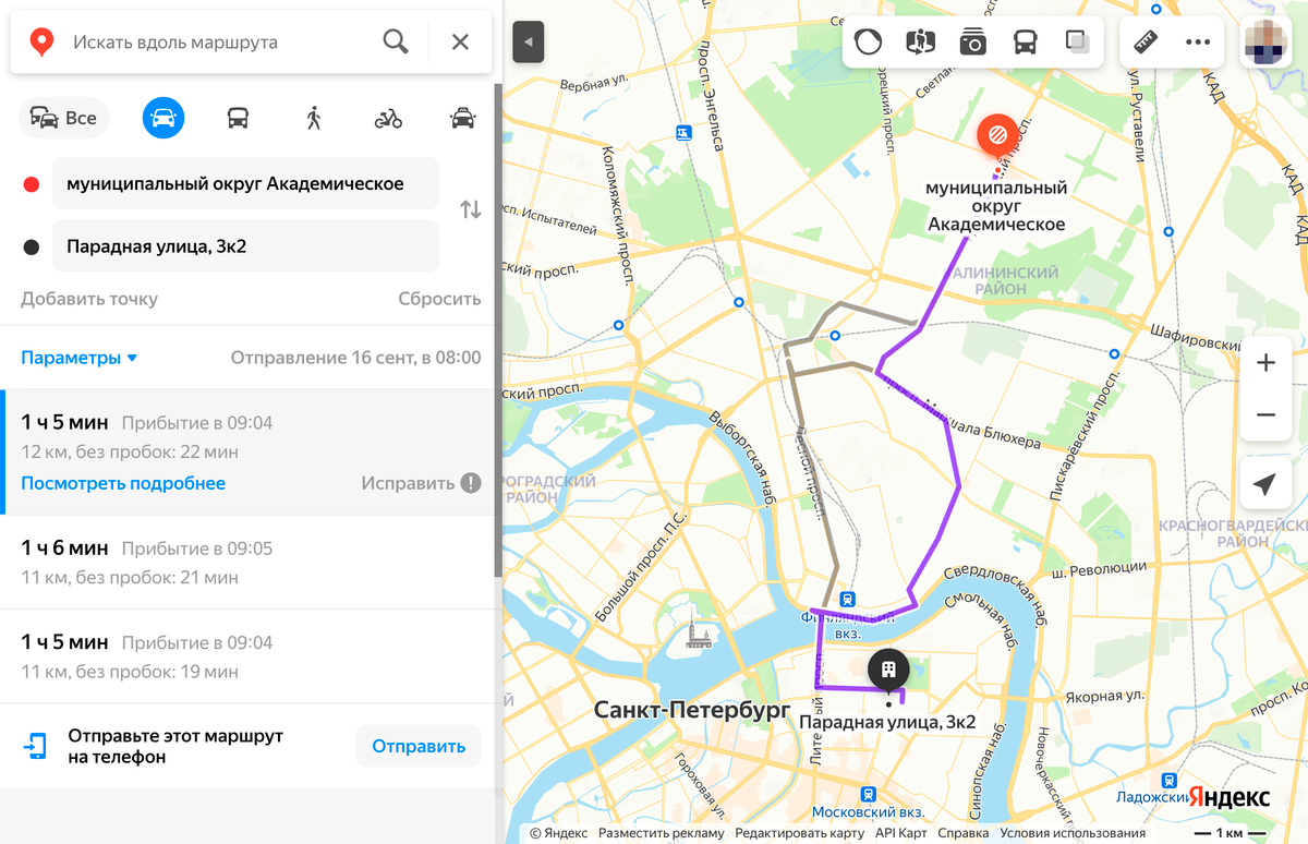 65 минут ехать на машине от метро «Академическая» до центра города в 8 утра в будний день. Источник: «Яндекс»