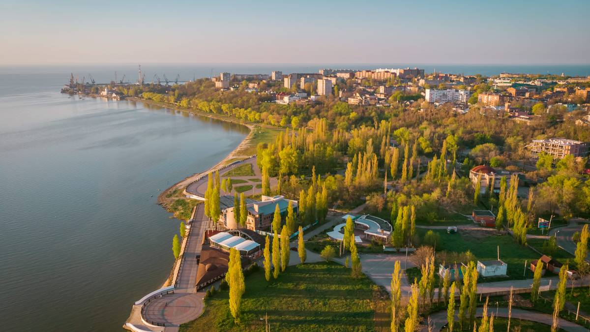 Таганрог Приморский Парк Фото